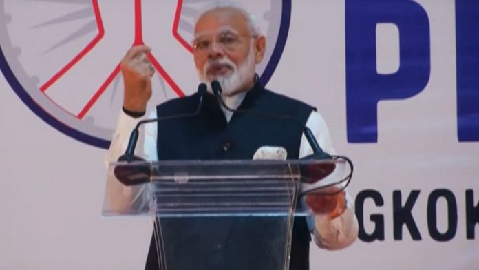 भारत, थाईलैंड