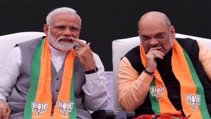 यूटी का विलय करेगी मोदी सरकार