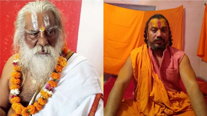 महंत नृत्य गोपाल दास, परमहंस दास
