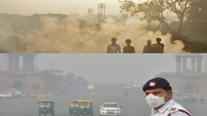 प्रदूषण