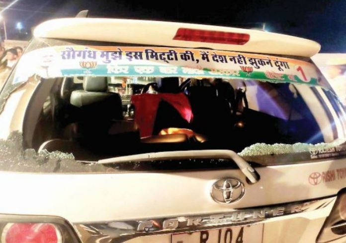 राजस्थान, गाड़ी पर हमला