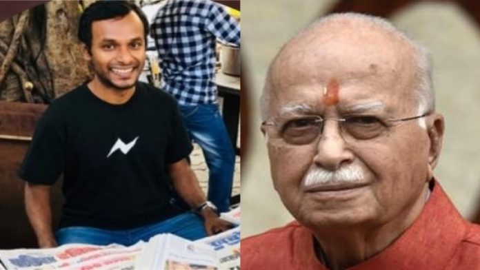 फेसबुक, लालकृष्ण आडवाणी