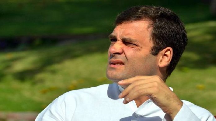राहुल गाँधी