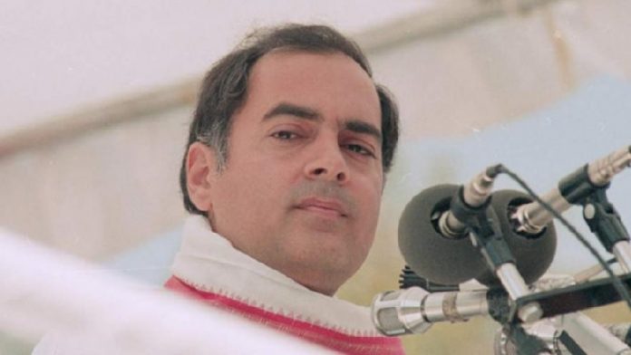 राम मंदिर, राजीव गाँधी