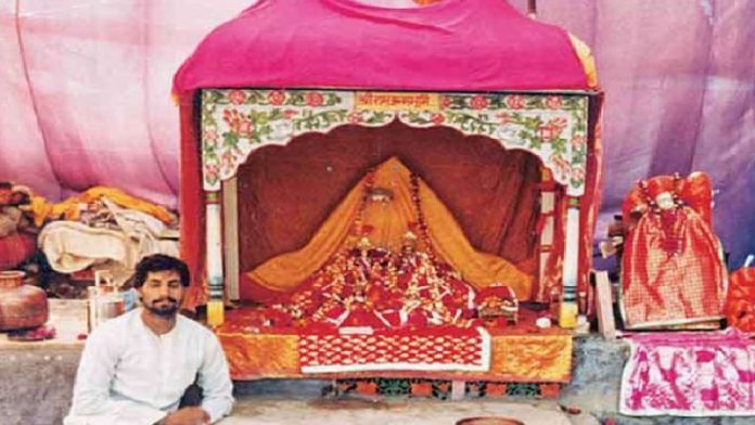 अयोध्या राम मंदिर