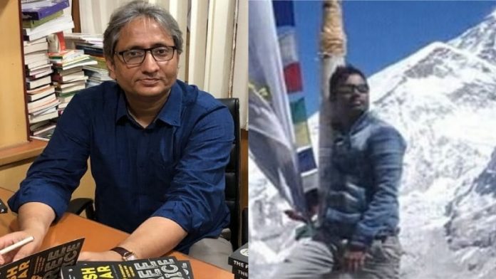 'रवीश कुमार का फैन'