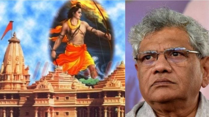 अयोध्या फैसला, सीताराम येचुरी