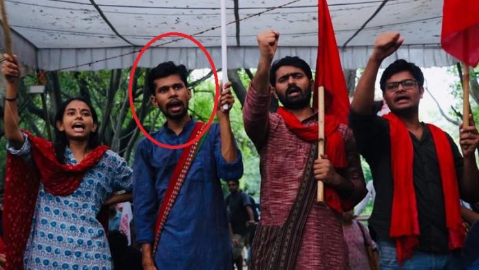 जेएनयू छात्र संघ