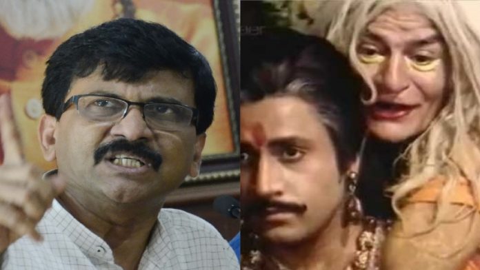 संजय राउत