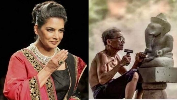 शबाना आज़मी