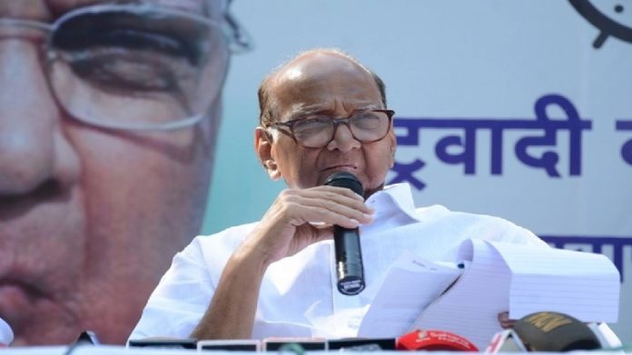 शरद पवार