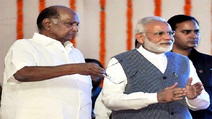 शरद पवार, नरेंद्र मोदी