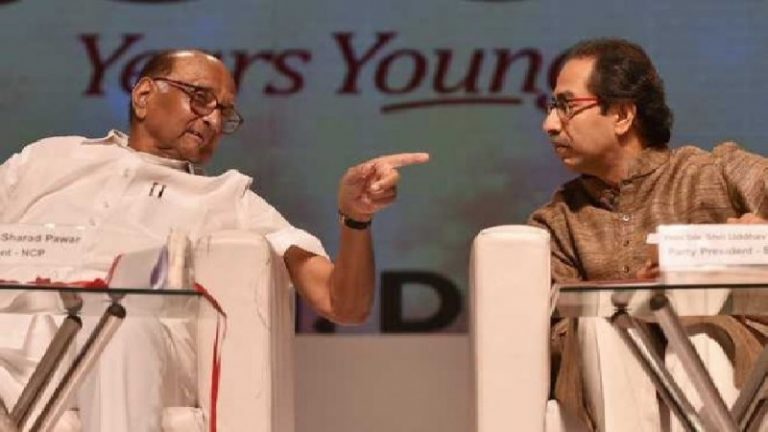 उद्धव ठाकरे होंगे महाराष्ट्र के नए मुख्यमंत्री: कॉन्ग्रेस के समर्थन के बाद शरद पवार ने किया ऐलान