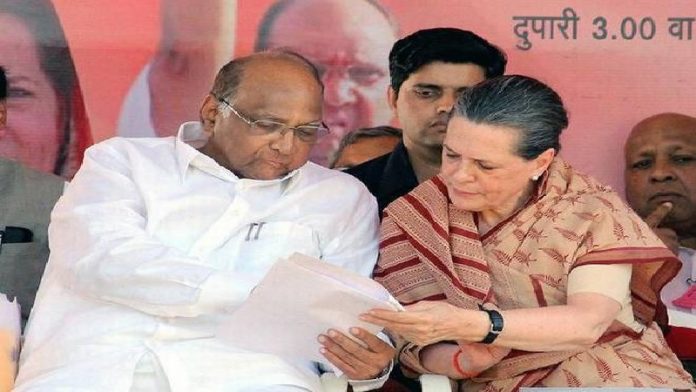 सोनिया गाँधी, शरद पवार