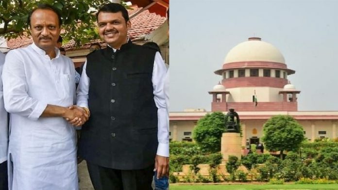 सुप्रीम कोर्ट, महाराष्ट्र