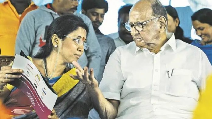 शरद पवार, महाराष्ट्र