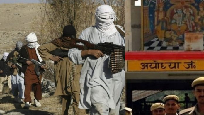 अयोध्या, आतंकी हमला
