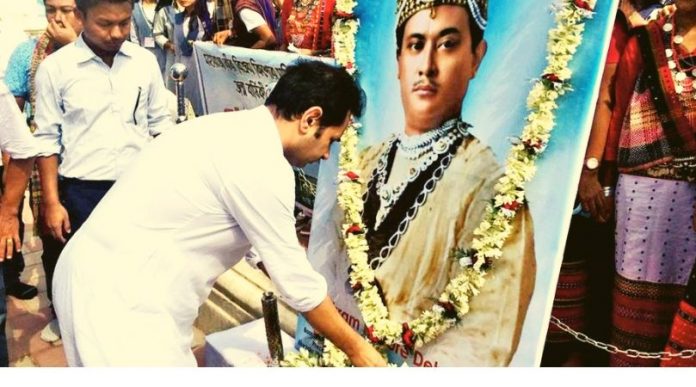 त्रिपुरा, अवकाश घोषित