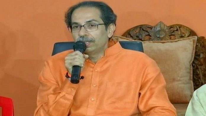 उद्धव ठाकरे