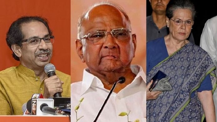 शिवसेना, कॉन्ग्रेस, एनसीपी