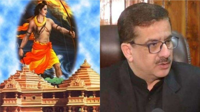 वसीम रिज़वी, राम मंदिर