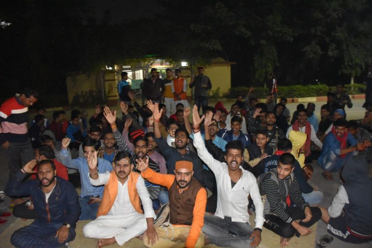 जब ‘संस्कृत विद्या धर्म विज्ञान संकाय’ में वैदिक मंगलाचरण की जगह कुरान-हदीस की आयतें गूँजेगी तो ‘हम’ याद आएँगे