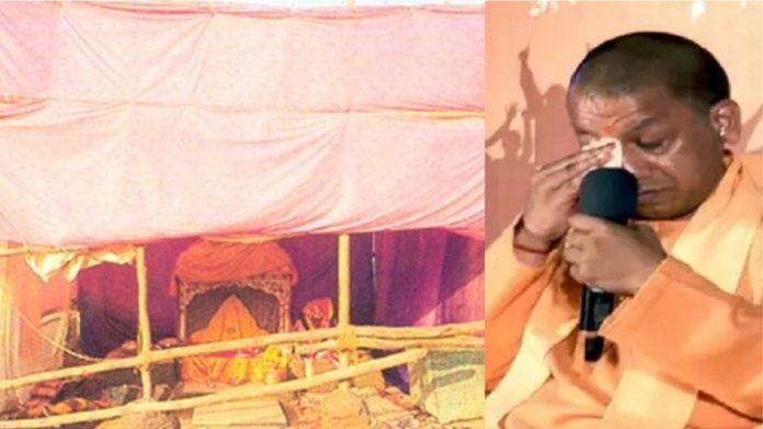 अयोध्या फैसला, योगी आदित्यनाथ, रामलला मंदिर