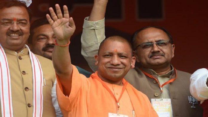 योगी आदित्यनाथ