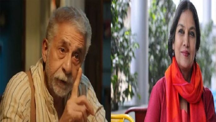 नसीरुद्दीन शाह-शबाना आजमी