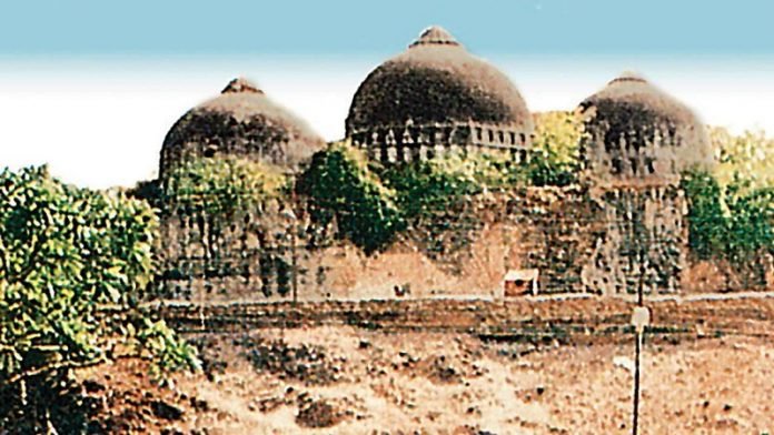 बाबरी मस्जिद
