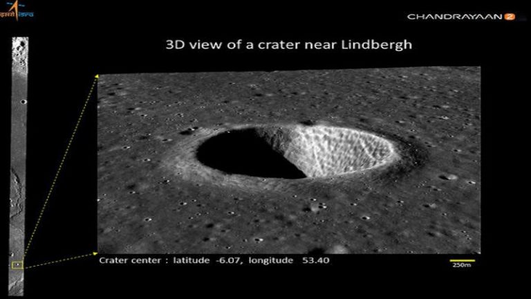ISRO के चंद्रयान-2 ने भेजी क्रेटर (गड्ढे) की 3-D तस्वीरें, ‘अन्धविश्वासी’ बताने वालों के मुँह पर यह है एक तमाचा