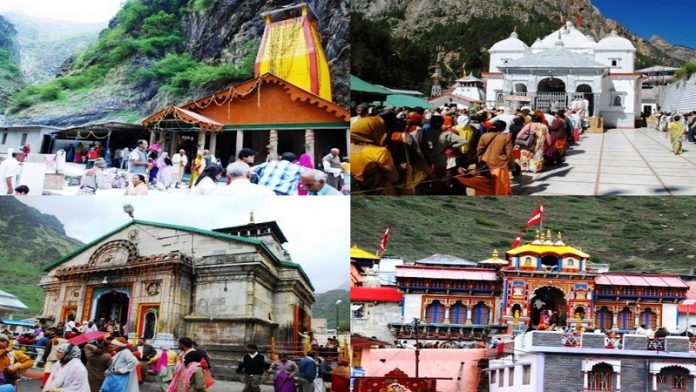 चार धाम, उत्तराखंड