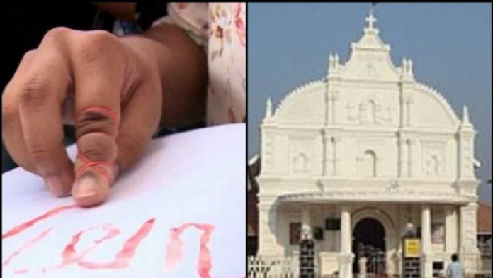 केरल के ईसाईयों पर गंभीर आरोप