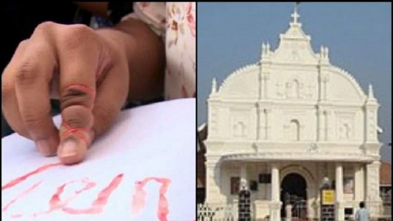 25000 संडे स्कूल के छात्र: चर्च पर कब्ज़े की लड़ाई में बच्चों से अपने खून से ‘Sathyam’ लिखवा रहे केरल के ईसाई?