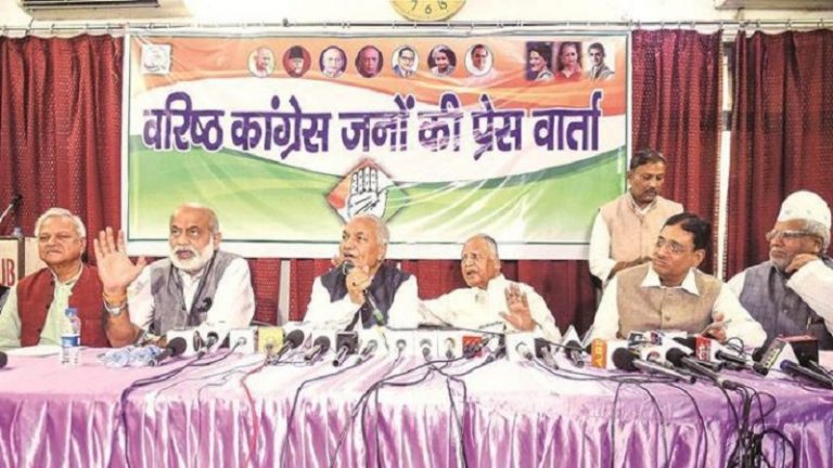 ‘प्रियंका गाँधी हमारी नेता, लेकिन वह हमारे खिलाफ ऑर्डर नहीं दे सकतीं, हमने पूरा जीवन कॉन्ग्रेस को दिया है’