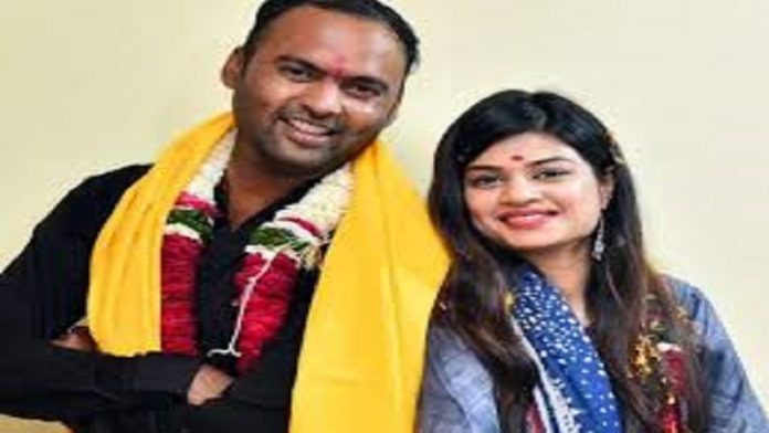 लव जिहाद!
