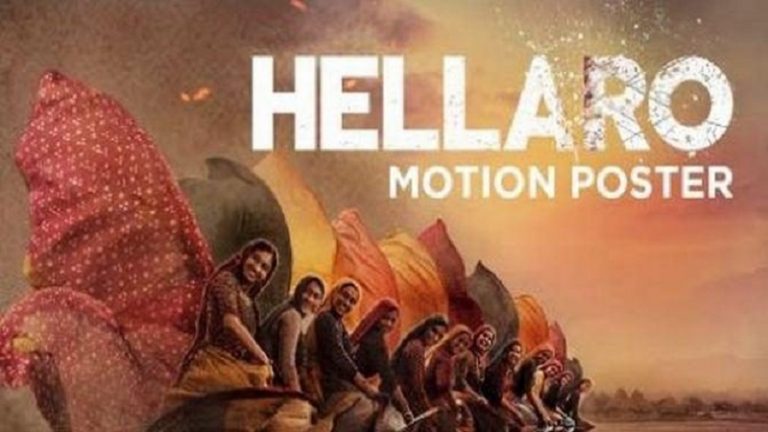 राष्ट्रीय पुरस्कार से सम्मानित फ़िल्म के निर्देशक समेत 7 लोगों पर जातिवादी गालियों के इस्तेमाल पर मामला दर्ज