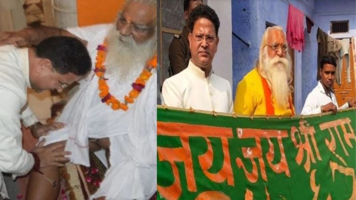 रामजन्मभूमि, आजम खान, राम मंदिर