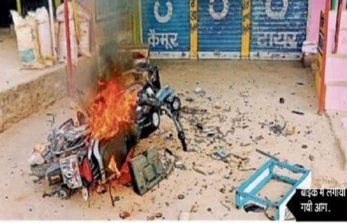 कैमूर, गैंगरेप
