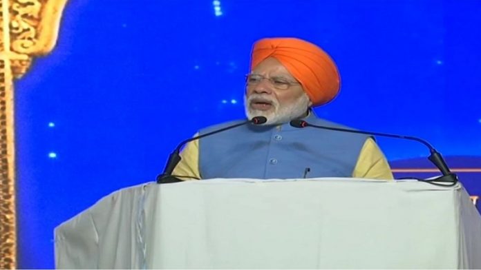 पीएम मोदी