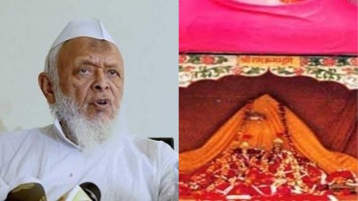 मौलाना अरशद मदनी