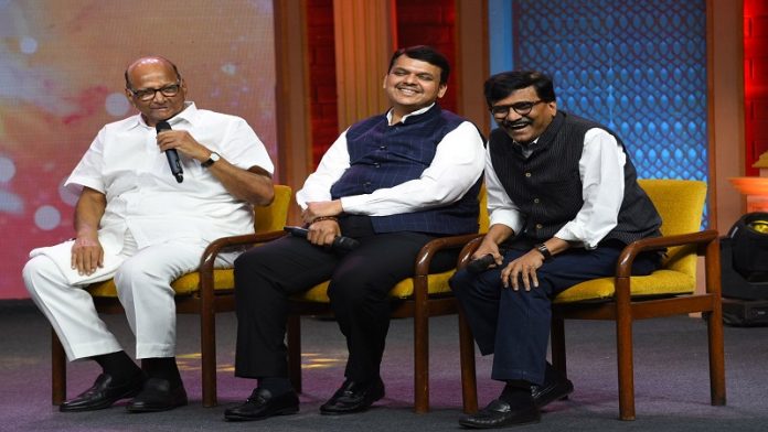 पवार-राउत-फडणवीस