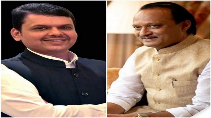 महाराष्ट्र पॉलिटिक्स