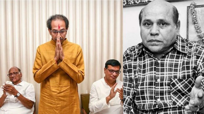महाराष्ट्र सरकार, भविष्यवाणी