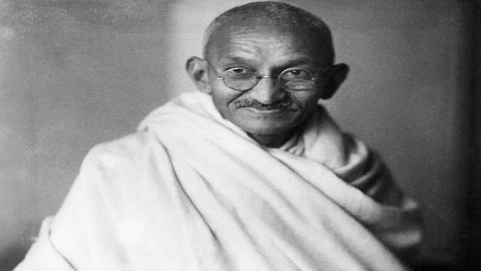 महात्मा गाँधी