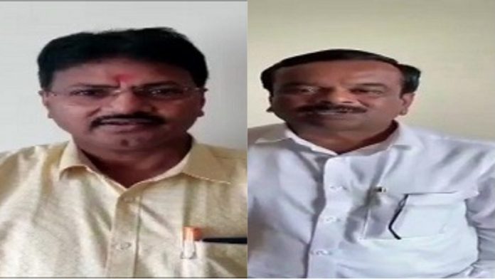 NCP के लापता विधायक