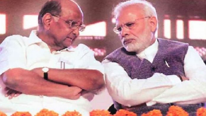 पवार के दबाव के आगे नहीं झुके मोदी