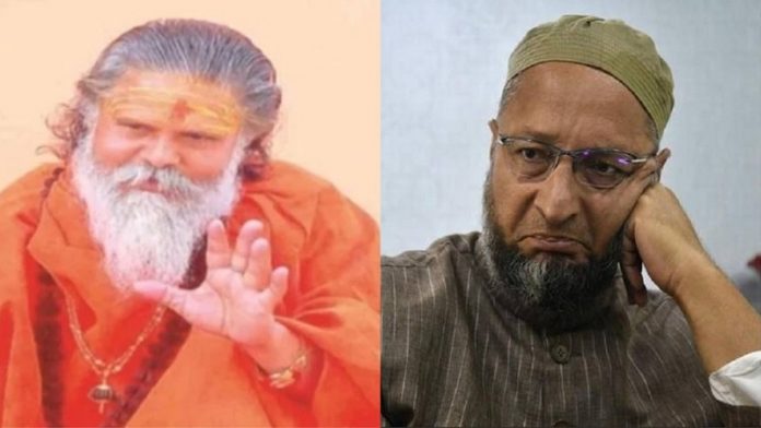 ओवैसी-महंत नरेंद्र गिरि