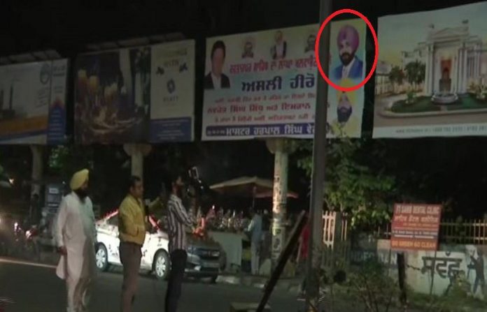 सिद्धू-इमरान के पोस्टर