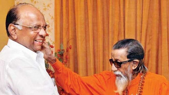 शरद पवार-बाल ठाकरे